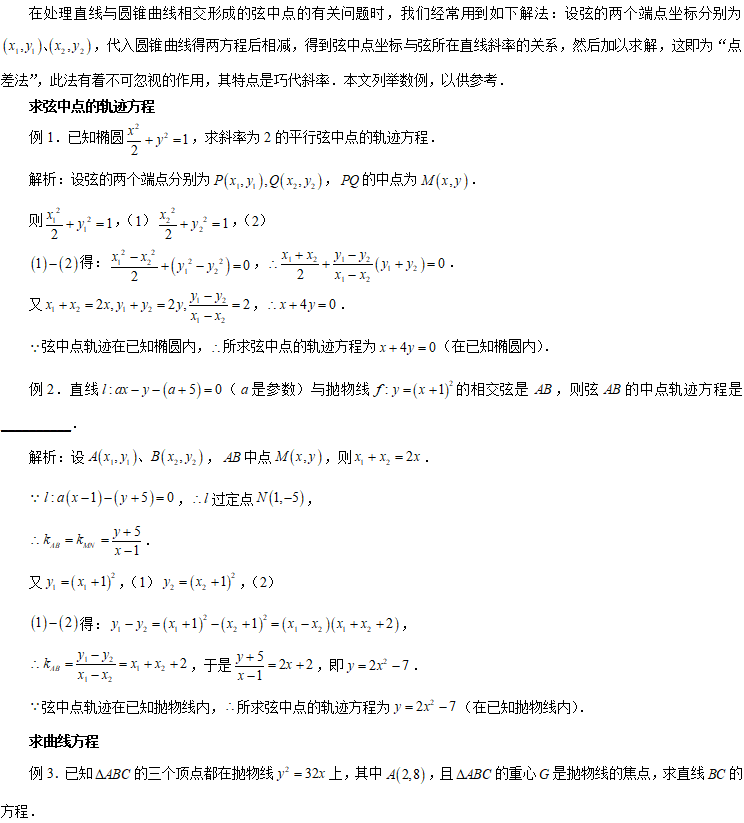 数学1.png